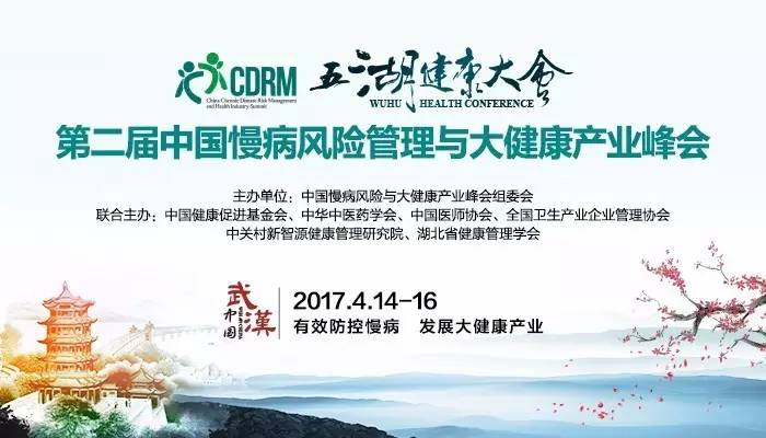 啊啊啊插嫩b影院新闻缩略图